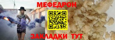 дистиллят марихуана Нарткала