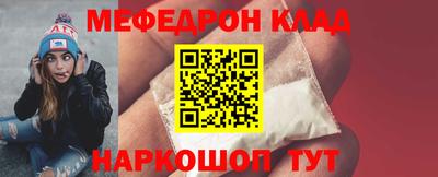ПСИЛОЦИБИНОВЫЕ ГРИБЫ Бугуруслан