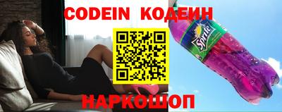 ПСИЛОЦИБИНОВЫЕ ГРИБЫ Бугуруслан