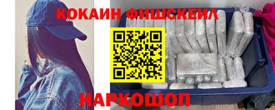 героин Бузулук