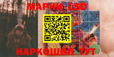 героин Бузулук