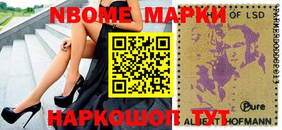 ПСИЛОЦИБИНОВЫЕ ГРИБЫ Бугуруслан