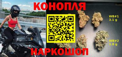 героин Бузулук