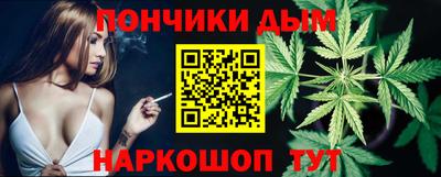 ПСИЛОЦИБИНОВЫЕ ГРИБЫ Бугуруслан