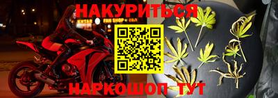 экстази Наро-Фоминск