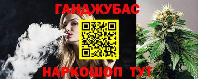 ПСИЛОЦИБИНОВЫЕ ГРИБЫ Будённовск