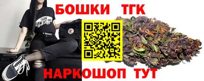 ПСИЛОЦИБИНОВЫЕ ГРИБЫ Будённовск
