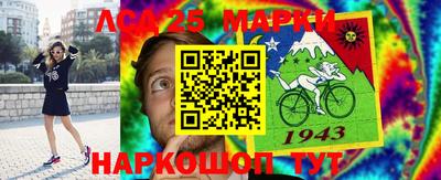 героин Бузулук
