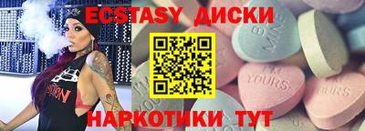 героин Бузулук