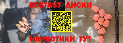 apvp Волгодонск