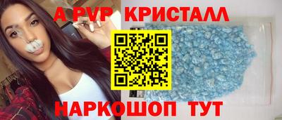 героин Бузулук