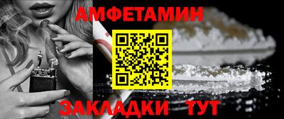 героин Бузулук