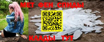 ПСИЛОЦИБИНОВЫЕ ГРИБЫ Бугуруслан