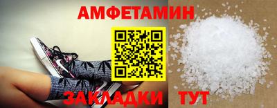 ПСИЛОЦИБИНОВЫЕ ГРИБЫ Бугуруслан