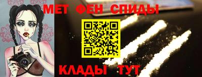 ПСИЛОЦИБИНОВЫЕ ГРИБЫ Бугуруслан