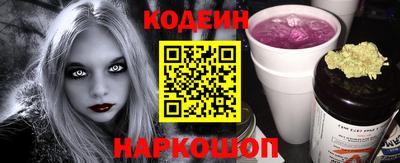 героин Бузулук