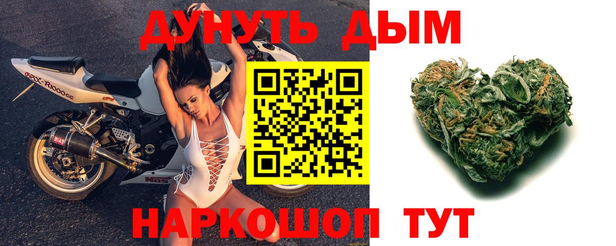 Шишки марихуана семена Сыктывкар